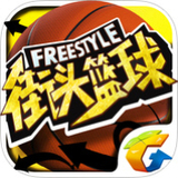 辉煌电子app下载